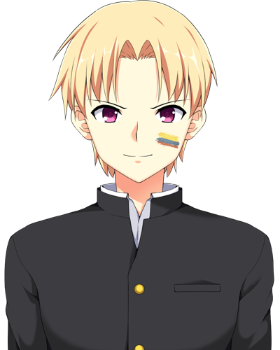 Nea-kun